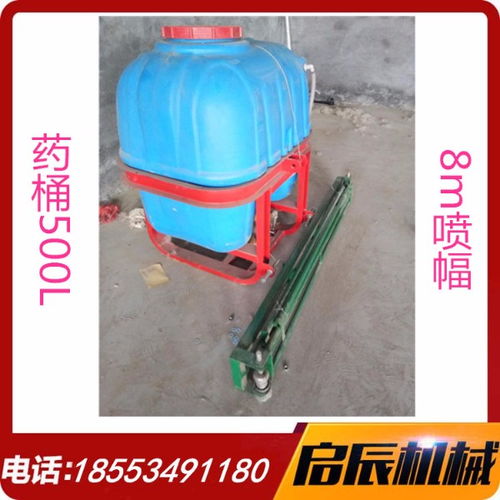 小型高效農(nóng)田助手 拖拉機(jī)配套8米噴幅噴桿噴藥機(jī)與運(yùn)苗機(jī)詳解