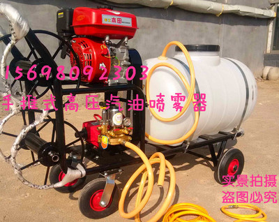 汽油噴霧器產(chǎn)品全解析 遠(yuǎn)射程、推車式噴藥機(jī)的優(yōu)勢(shì)與應(yīng)用