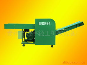 青州市航宇輕工機(jī)械設(shè)備廠 玻璃機(jī)械與打藥機(jī)產(chǎn)品解決方案